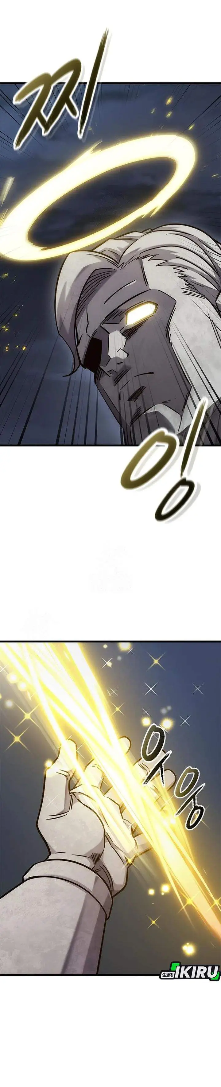 image-komik-what-a-bountiful-harvest-demon-lord-chapter-54-32/38