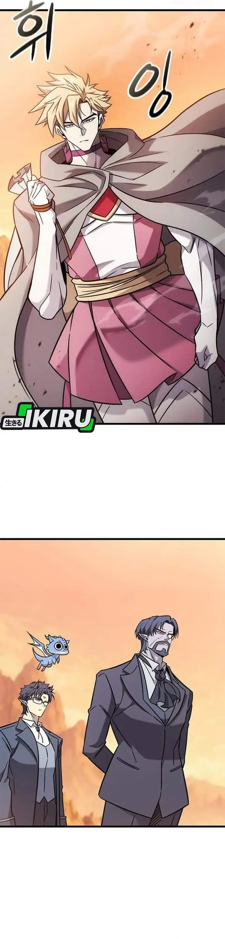 image-komik-what-a-bountiful-harvest-demon-lord-chapter-59-42/44