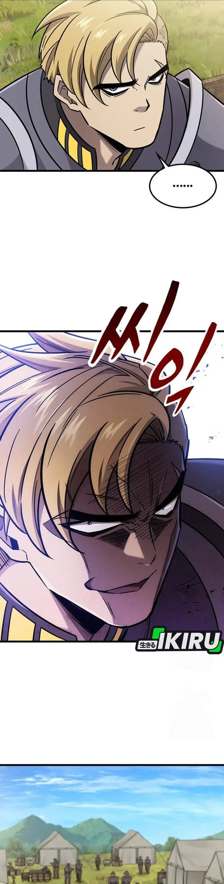 image-komik-what-a-bountiful-harvest-demon-lord-chapter-61-25/43