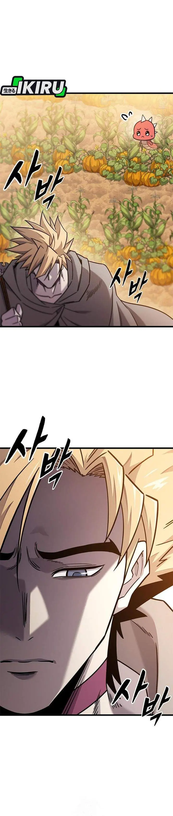 image-komik-what-a-bountiful-harvest-demon-lord-chapter-63-24/35