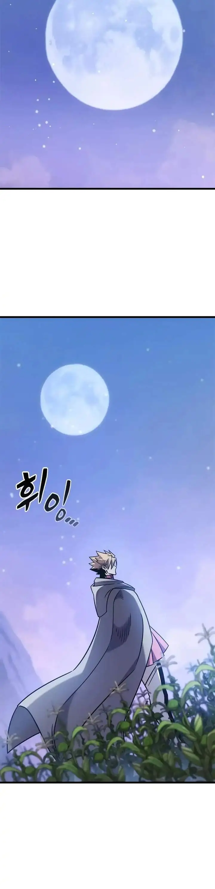 image-komik-what-a-bountiful-harvest-demon-lord-chapter-64-13/44