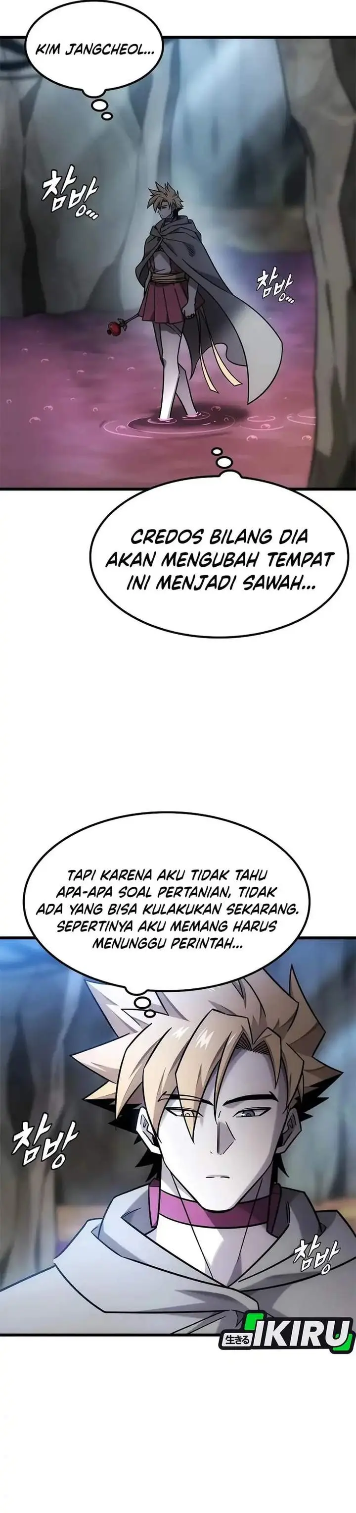 image-komik-what-a-bountiful-harvest-demon-lord-chapter-64-32/44