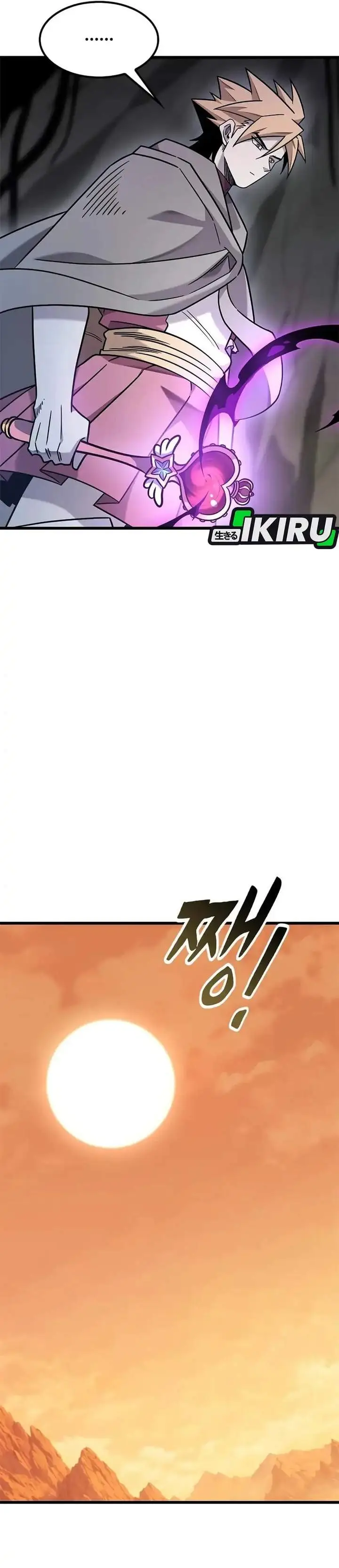 image-komik-what-a-bountiful-harvest-demon-lord-chapter-64-40/44