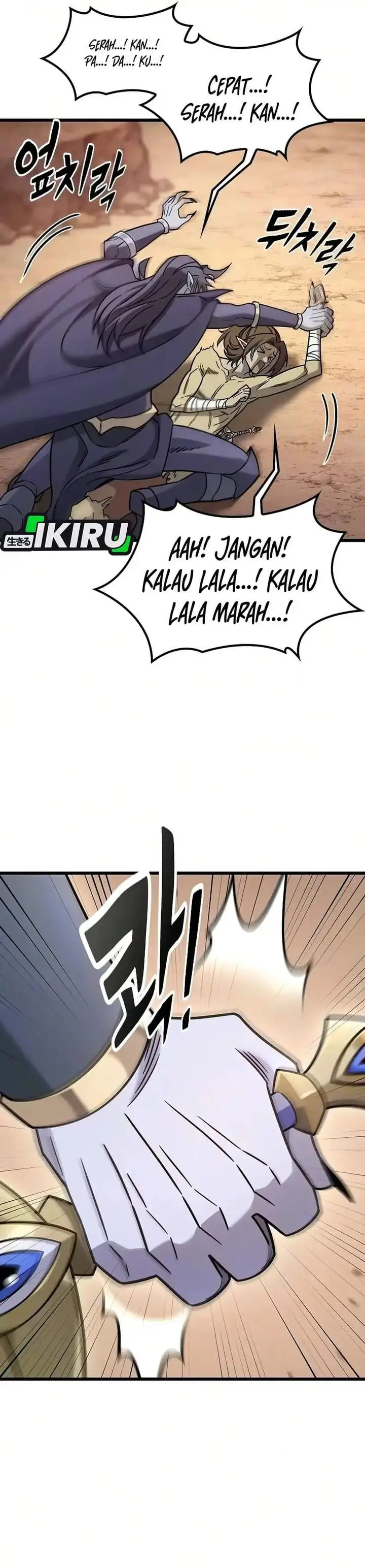image-komik-what-a-bountiful-harvest-demon-lord-chapter-65-25/39