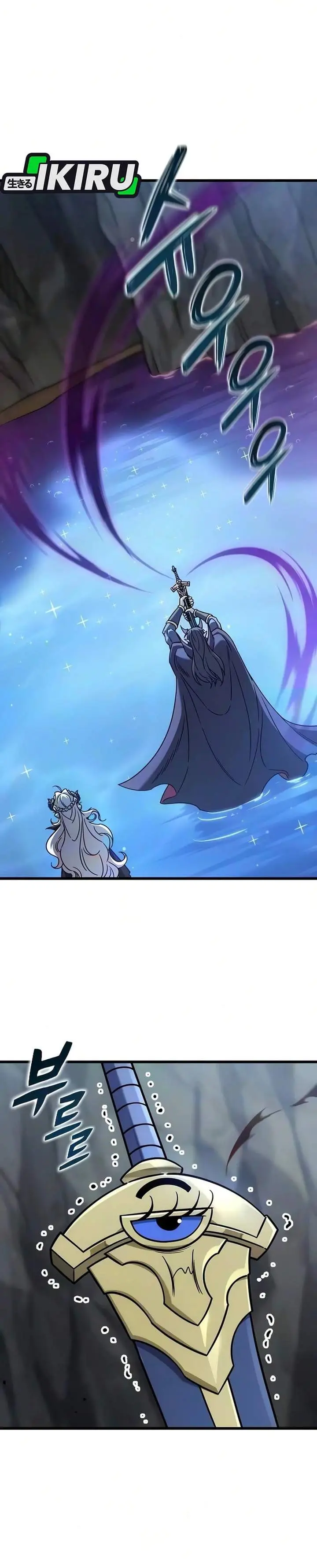 image-komik-what-a-bountiful-harvest-demon-lord-chapter-68-1/33