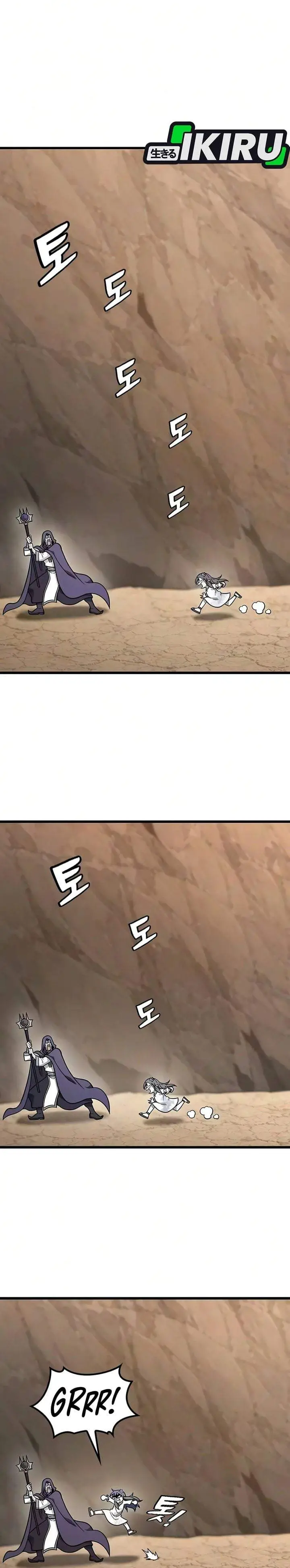 image-komik-what-a-bountiful-harvest-demon-lord-chapter-73-4/36