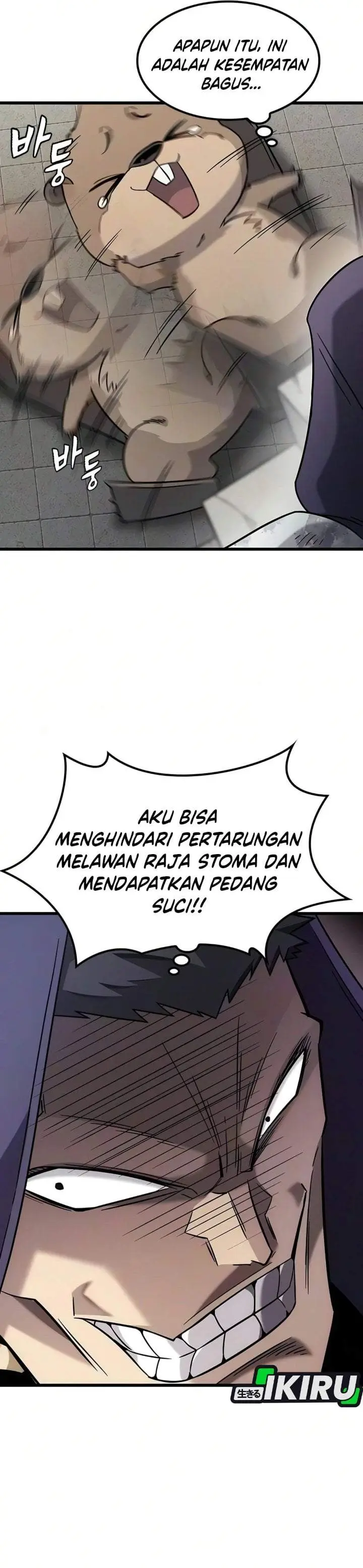 image-komik-what-a-bountiful-harvest-demon-lord-chapter-74-28/42