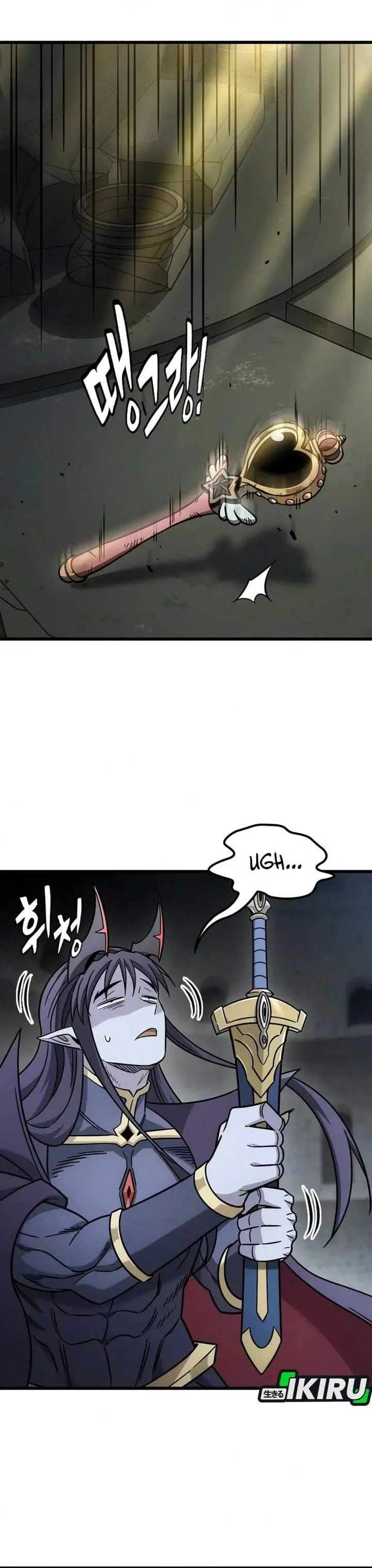image-komik-what-a-bountiful-harvest-demon-lord-chapter-75-22/44