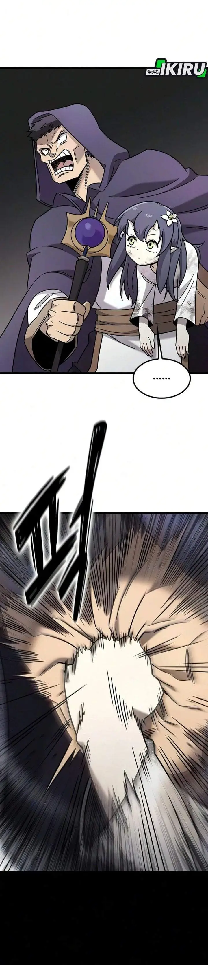 image-komik-what-a-bountiful-harvest-demon-lord-chapter-75-27/44