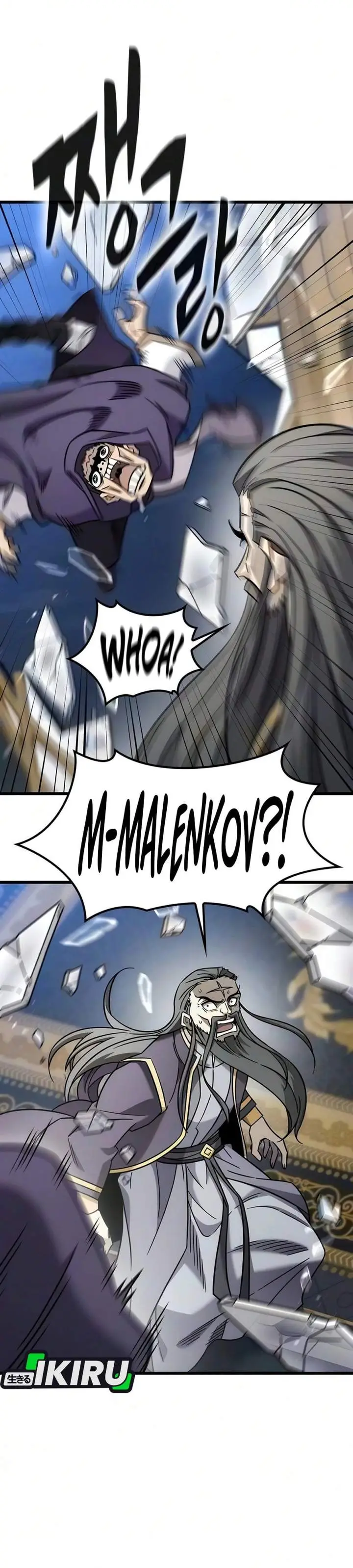 image-komik-what-a-bountiful-harvest-demon-lord-chapter-76-4/48