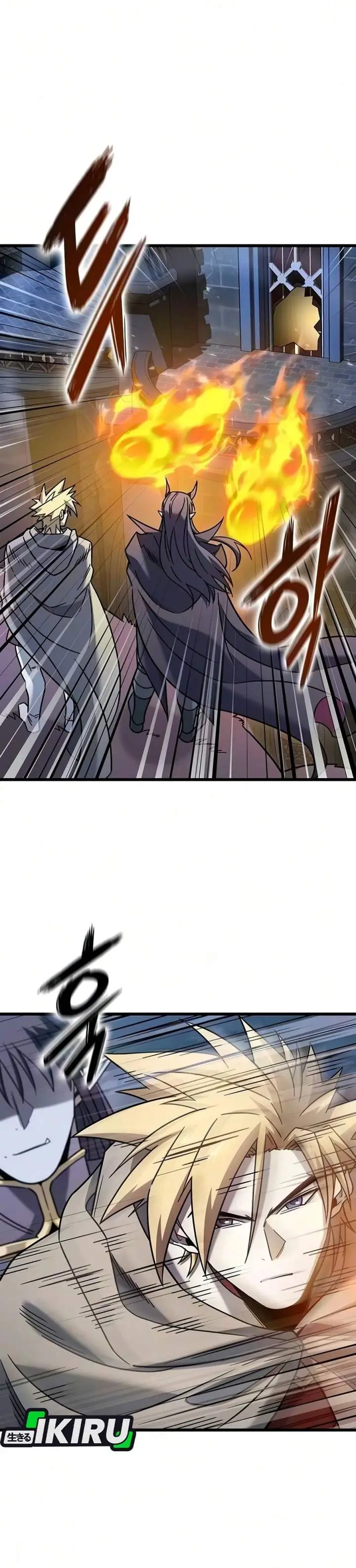 image-komik-what-a-bountiful-harvest-demon-lord-chapter-76-7/48