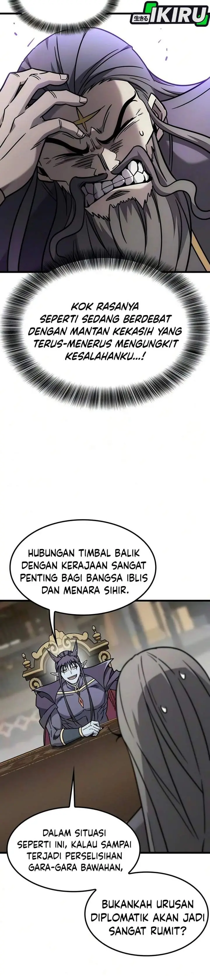 image-komik-what-a-bountiful-harvest-demon-lord-chapter-76-30/48