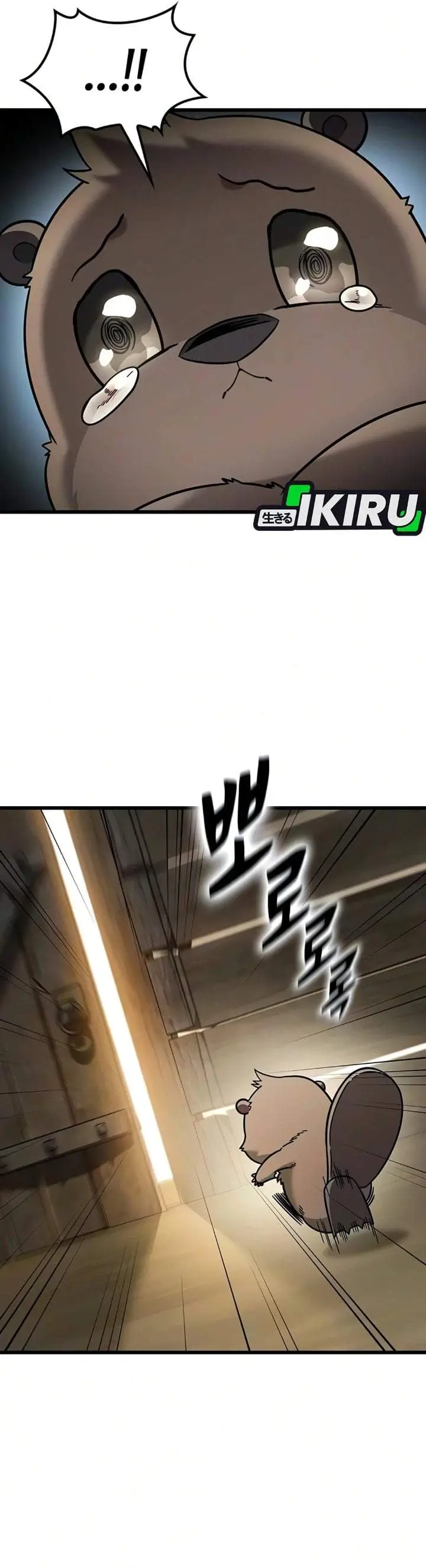 image-komik-what-a-bountiful-harvest-demon-lord-chapter-77-12/43