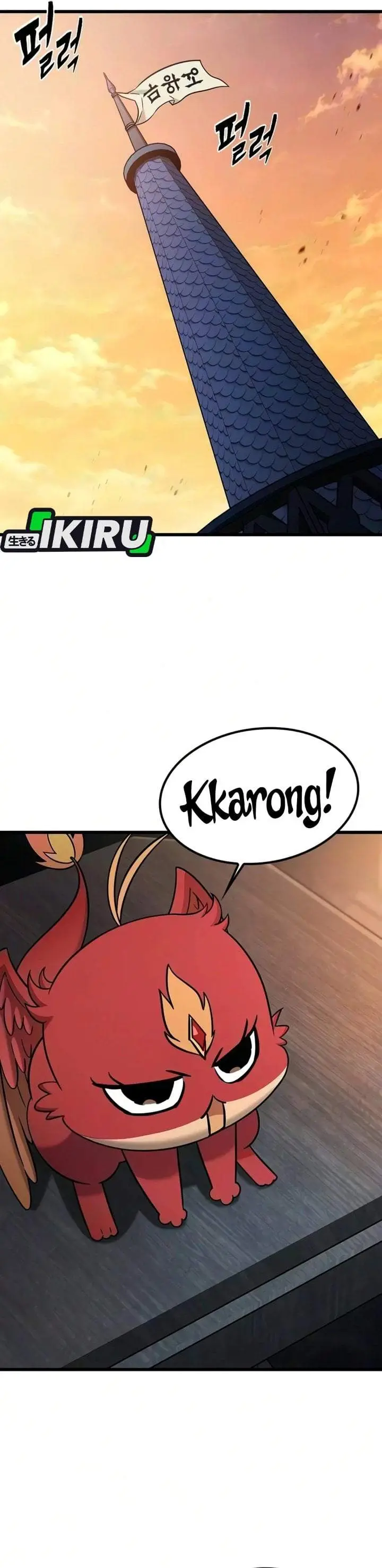 image-komik-what-a-bountiful-harvest-demon-lord-chapter-79-0/47