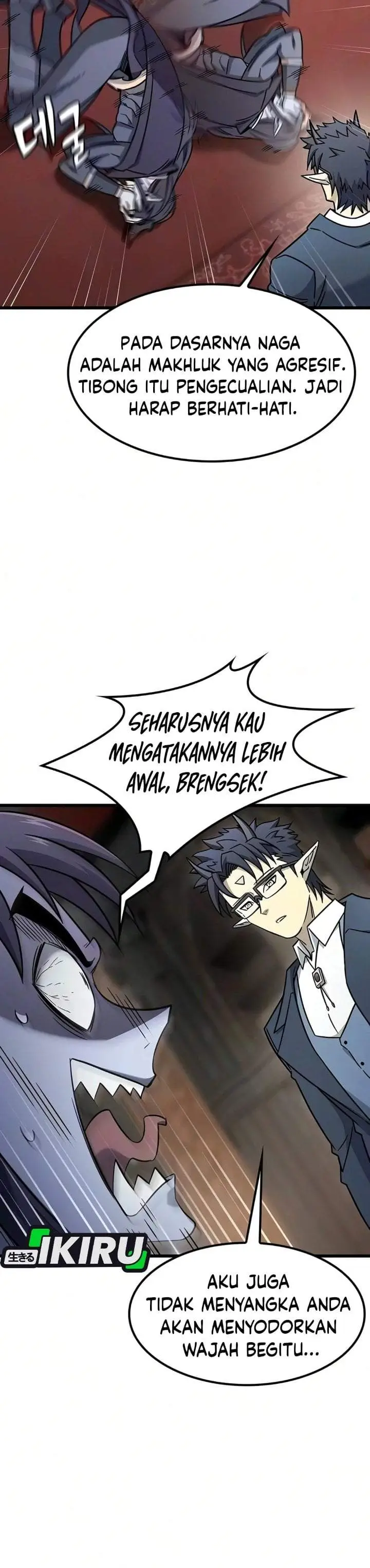 image-komik-what-a-bountiful-harvest-demon-lord-chapter-79-4/47