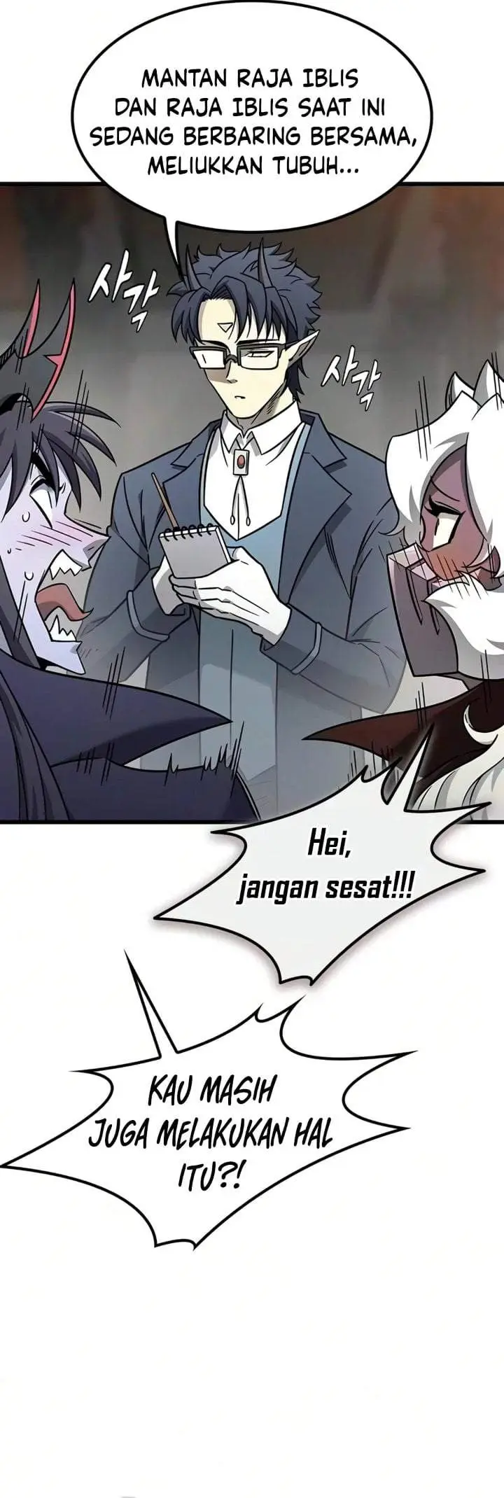 image-komik-what-a-bountiful-harvest-demon-lord-chapter-79-9/47