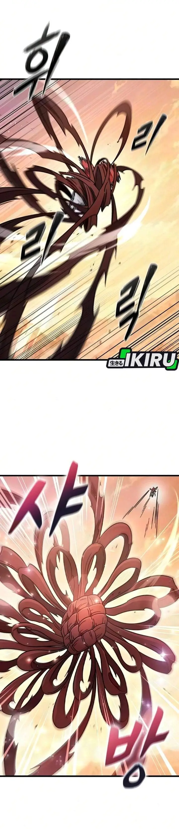 image-komik-what-a-bountiful-harvest-demon-lord-chapter-79-21/47