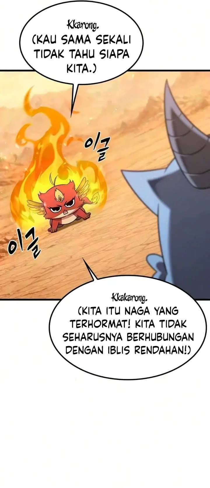 image-komik-what-a-bountiful-harvest-demon-lord-chapter-79-38/47