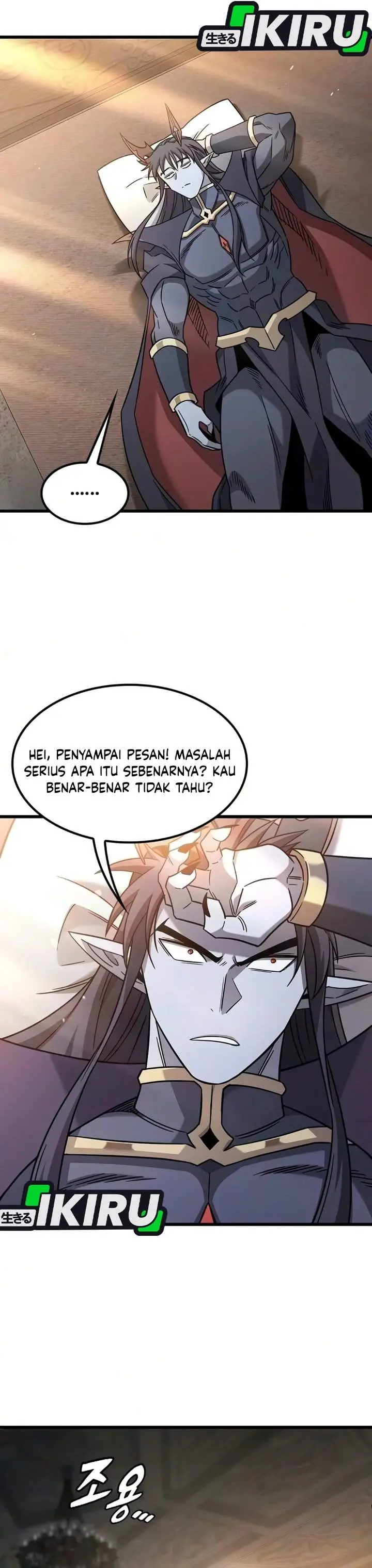 image-komik-what-a-bountiful-harvest-demon-lord-chapter-80-39/47