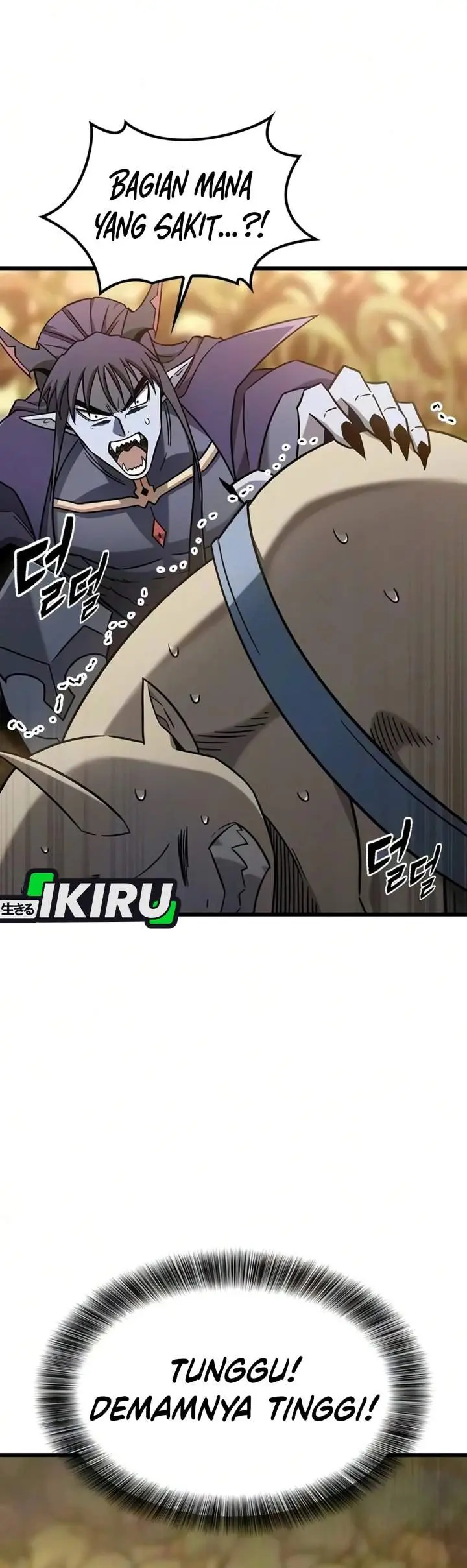 image-komik-what-a-bountiful-harvest-demon-lord-chapter-80-43/47