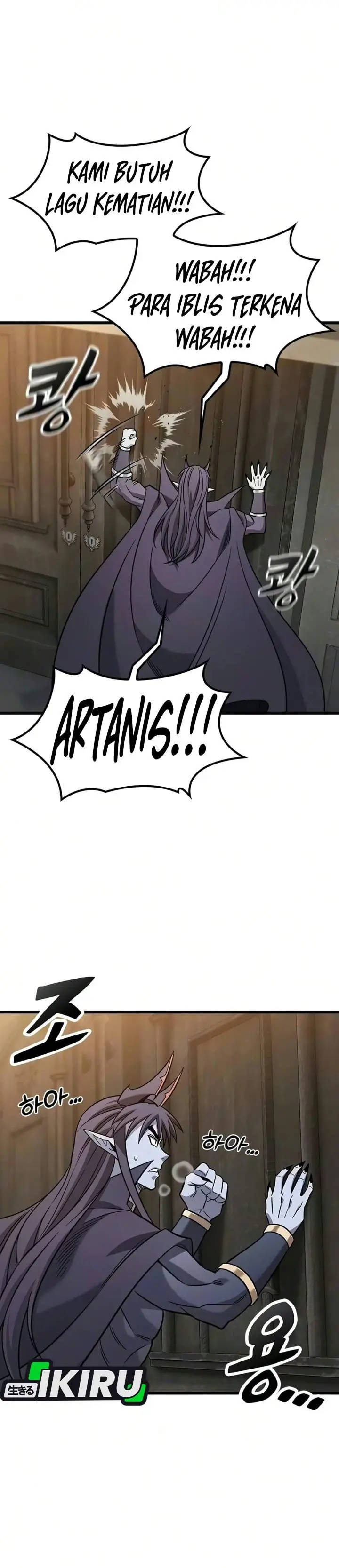 image-komik-what-a-bountiful-harvest-demon-lord-chapter-81-6/47