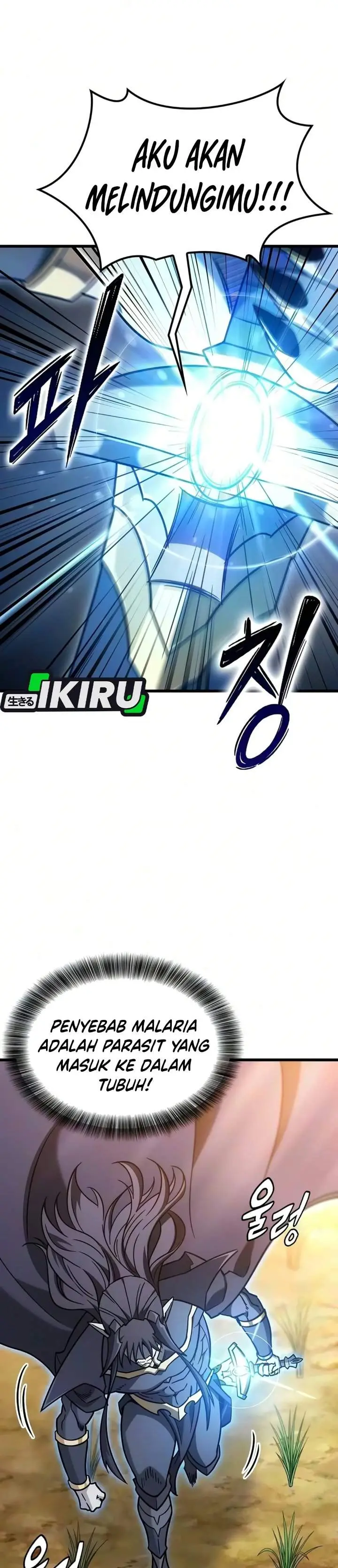image-komik-what-a-bountiful-harvest-demon-lord-chapter-82-13/45