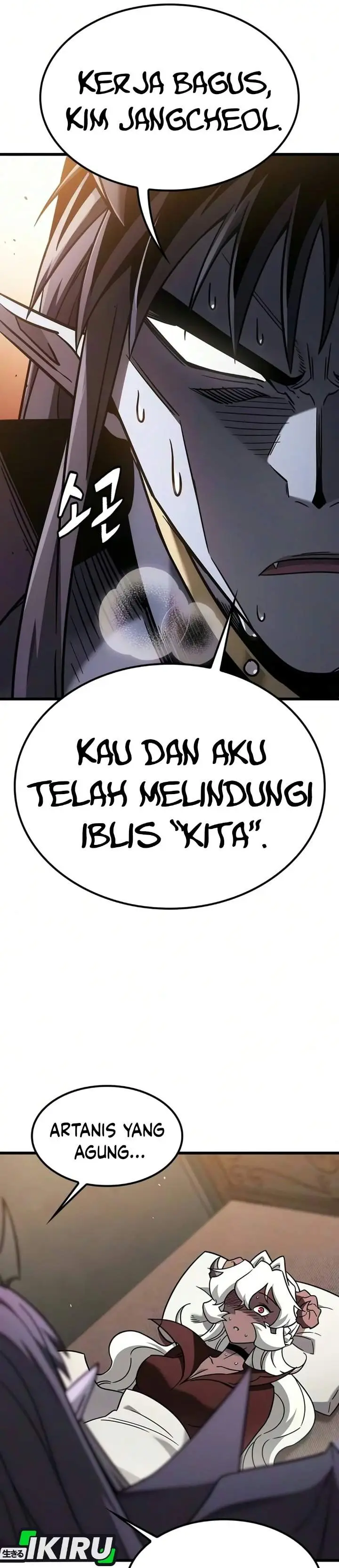 image-komik-what-a-bountiful-harvest-demon-lord-chapter-82-29/45