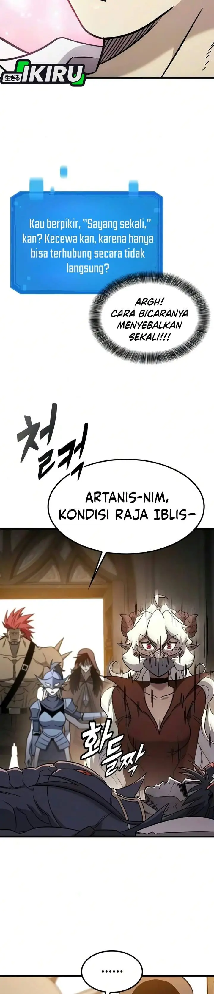 image-komik-what-a-bountiful-harvest-demon-lord-chapter-83-16/41