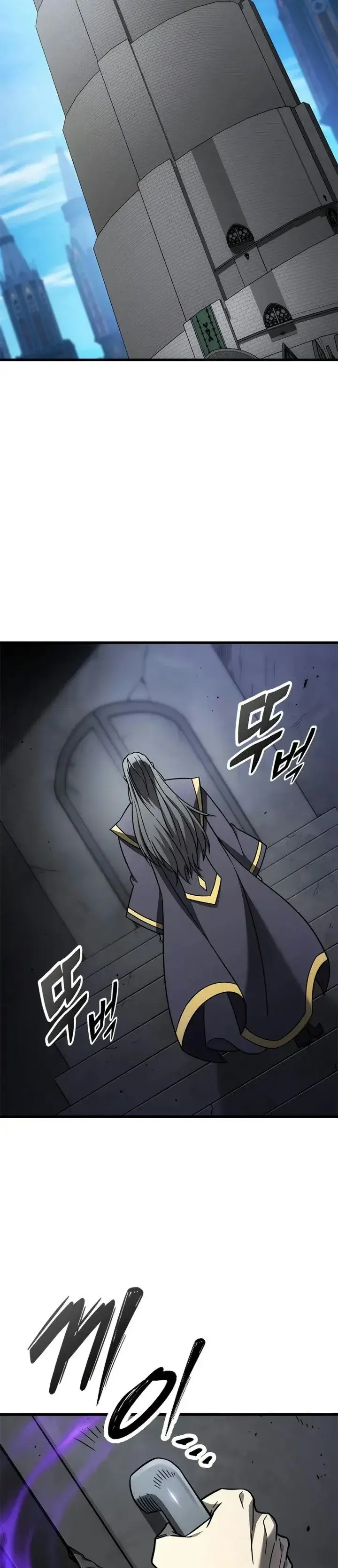 image-komik-what-a-bountiful-harvest-demon-lord-chapter-86-23/50