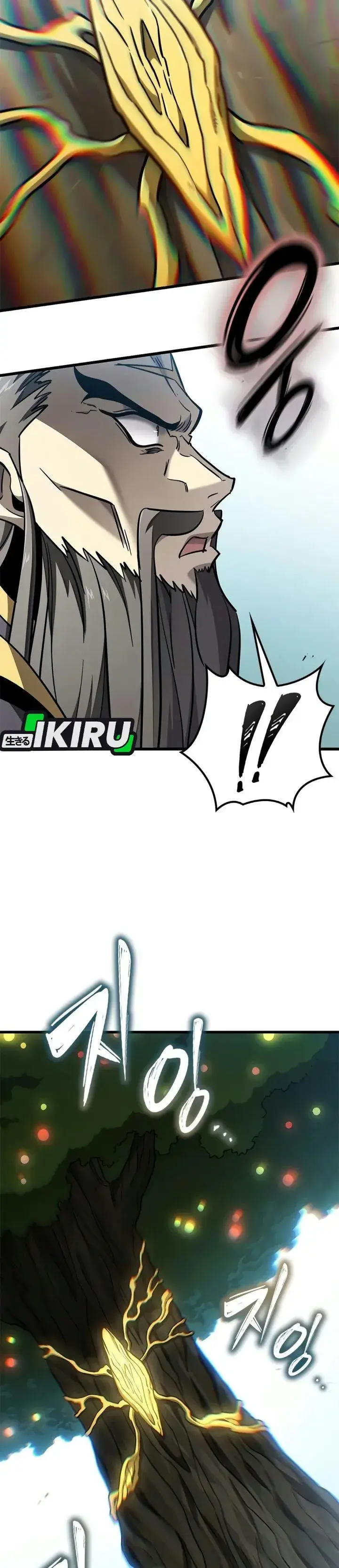 image-komik-what-a-bountiful-harvest-demon-lord-chapter-86-36/50