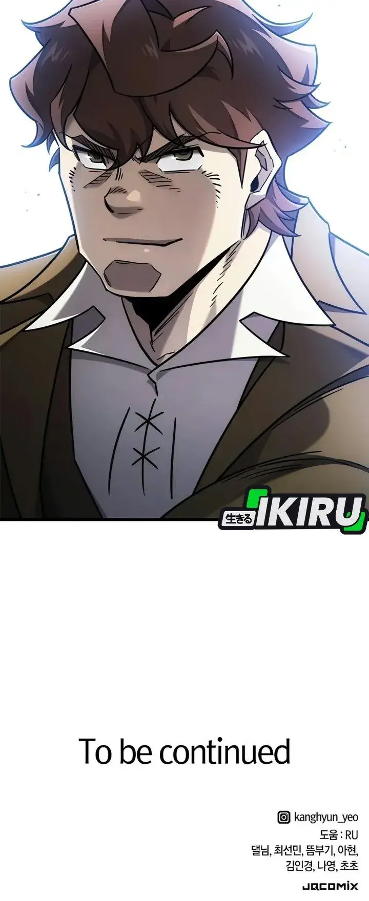 image-komik-what-a-bountiful-harvest-demon-lord-chapter-86-47/50