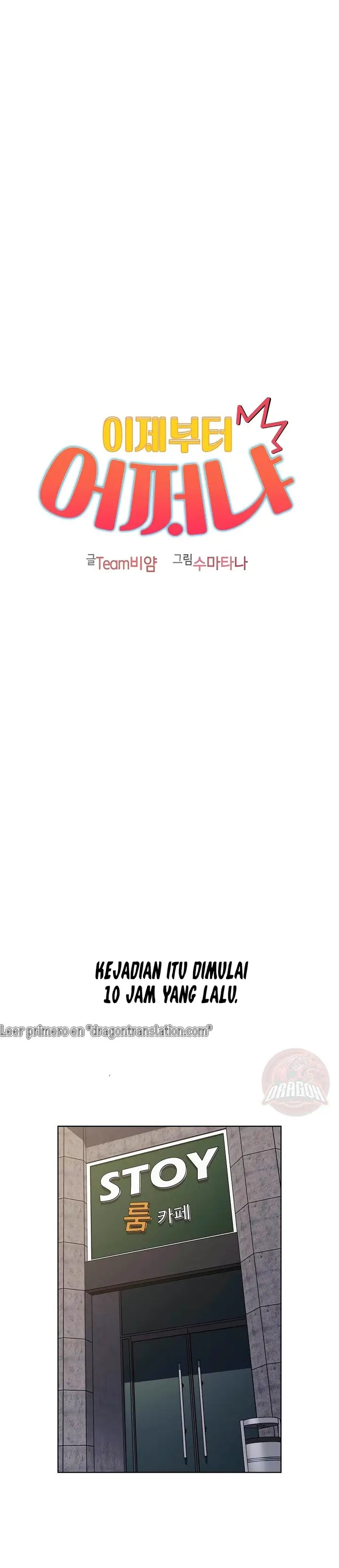 image-komik-what-am-i-supossed-to-do-now-chapter-1-5/36