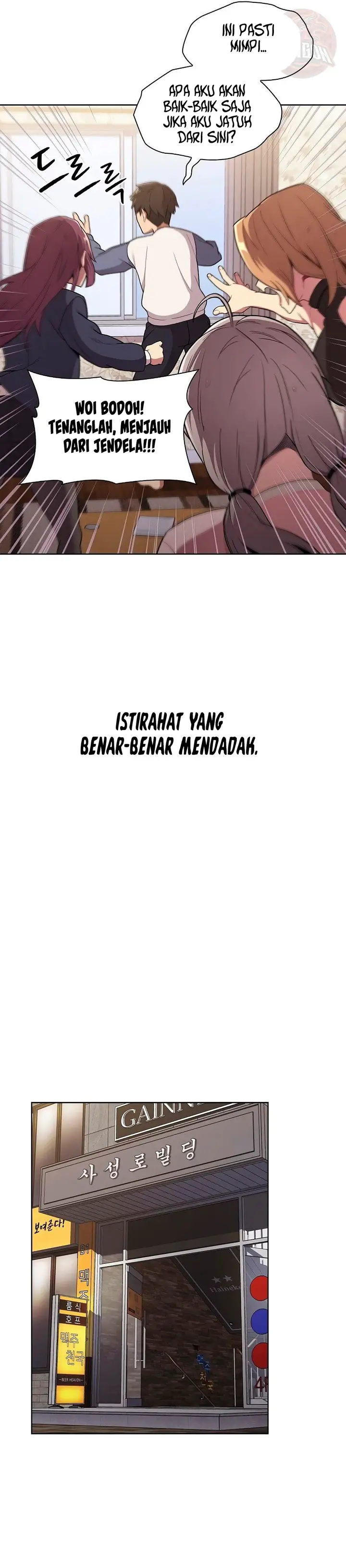 image-komik-what-am-i-supossed-to-do-now-chapter-1-13/36