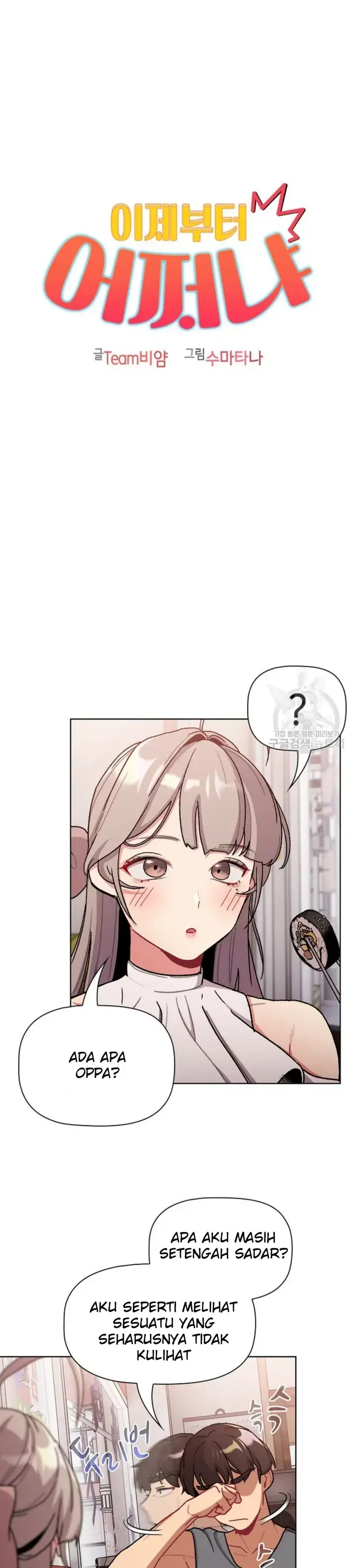 image-komik-what-am-i-supossed-to-do-now-chapter-100-0/27