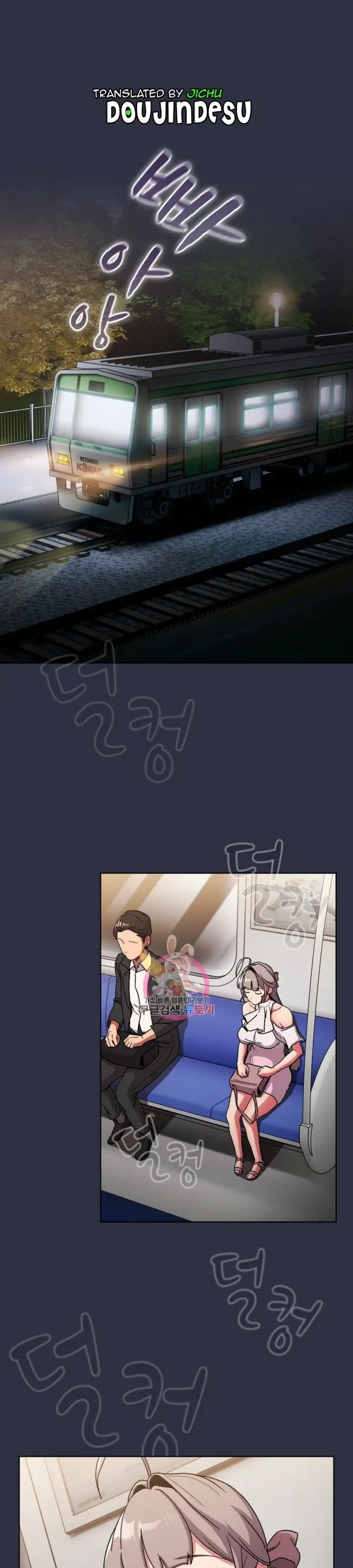 image-komik-what-am-i-supossed-to-do-now-chapter-101-0/32