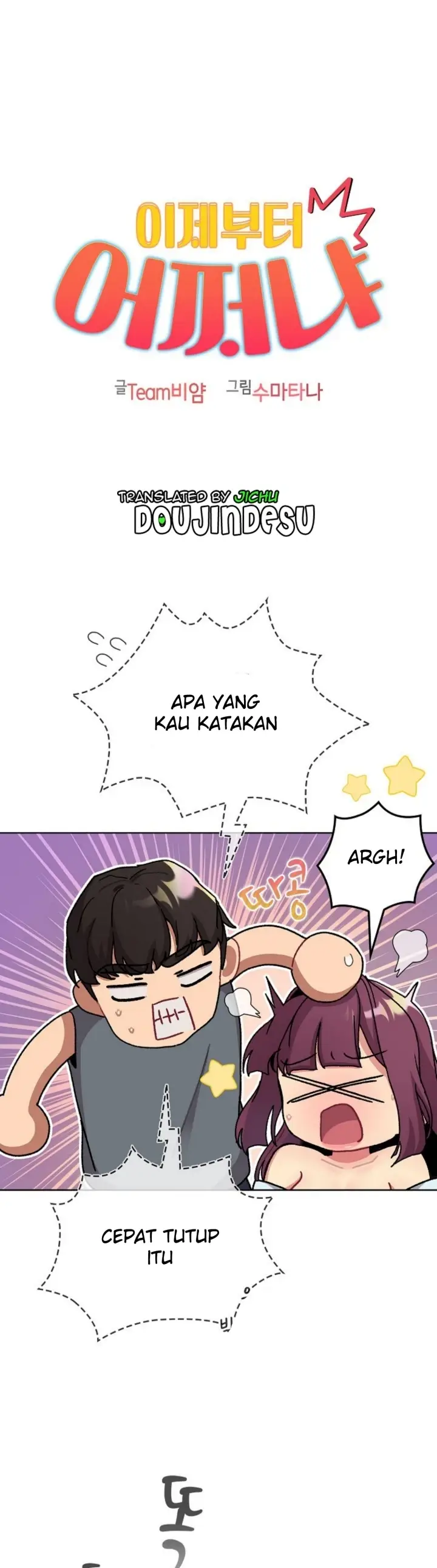 image-komik-what-am-i-supossed-to-do-now-chapter-102-0/6