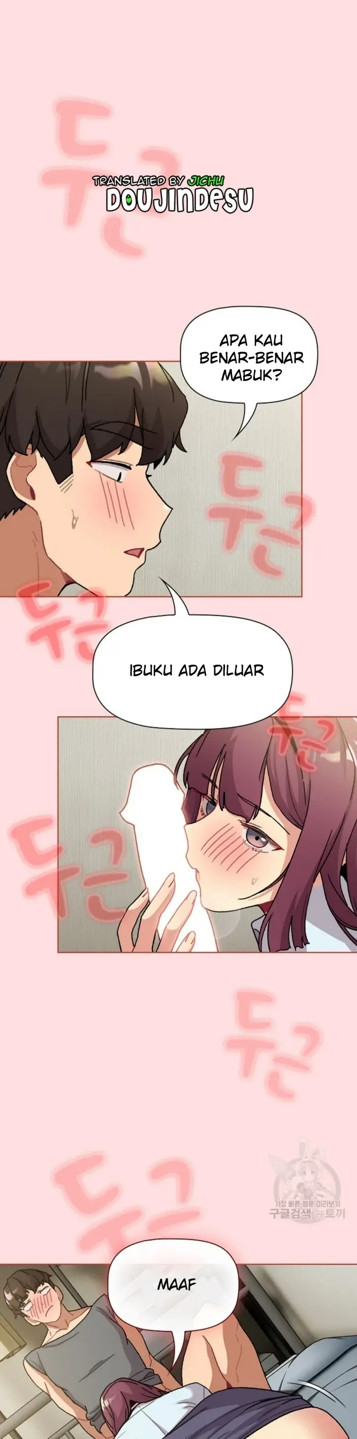 image-komik-what-am-i-supossed-to-do-now-chapter-103-0/6