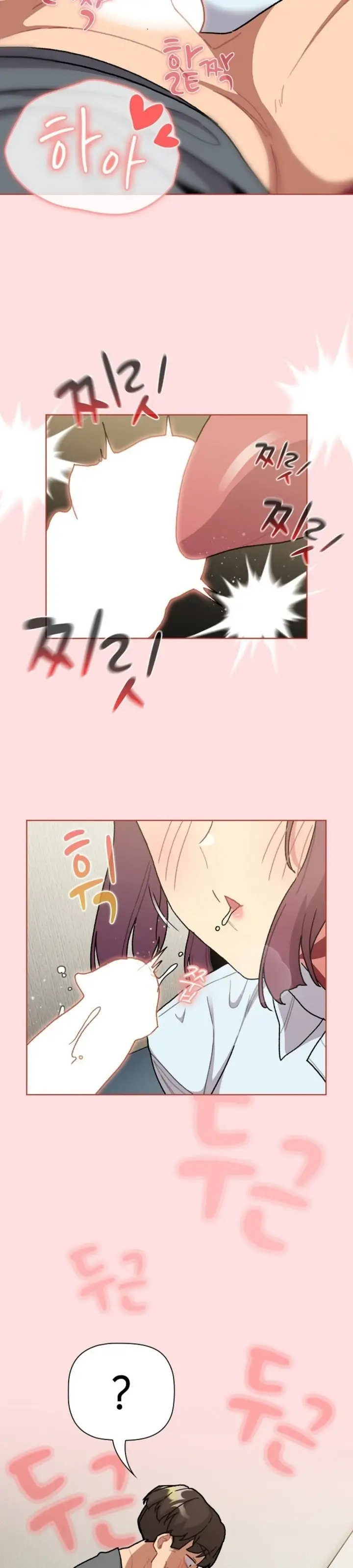 image-komik-what-am-i-supossed-to-do-now-chapter-103-10/33