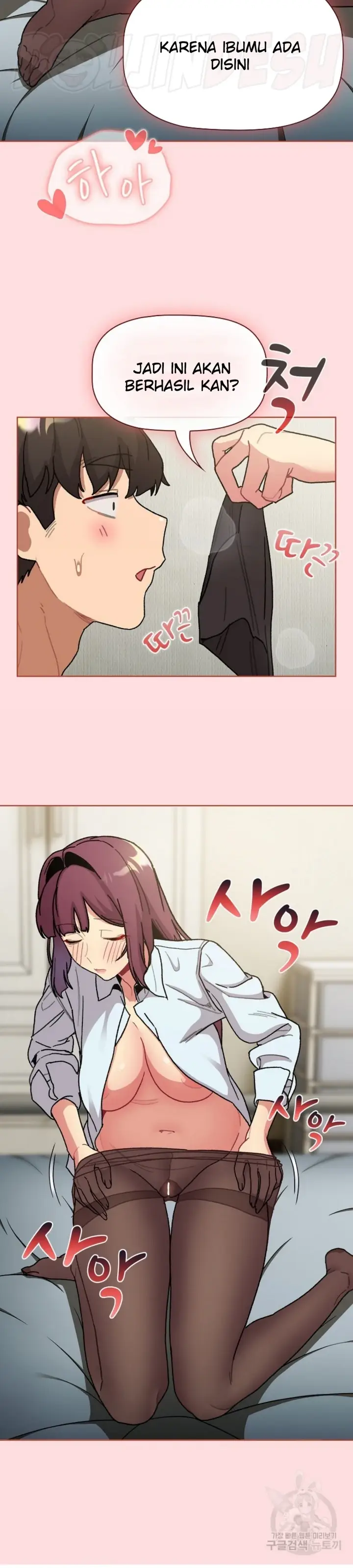 image-komik-what-am-i-supossed-to-do-now-chapter-103-14/33