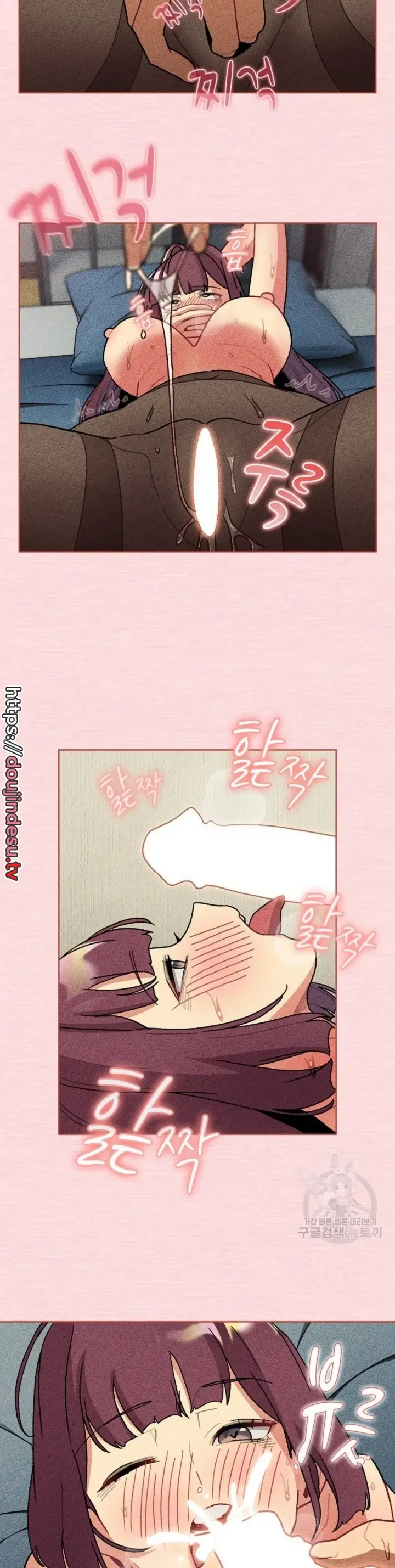 image-komik-what-am-i-supossed-to-do-now-chapter-104-9/34