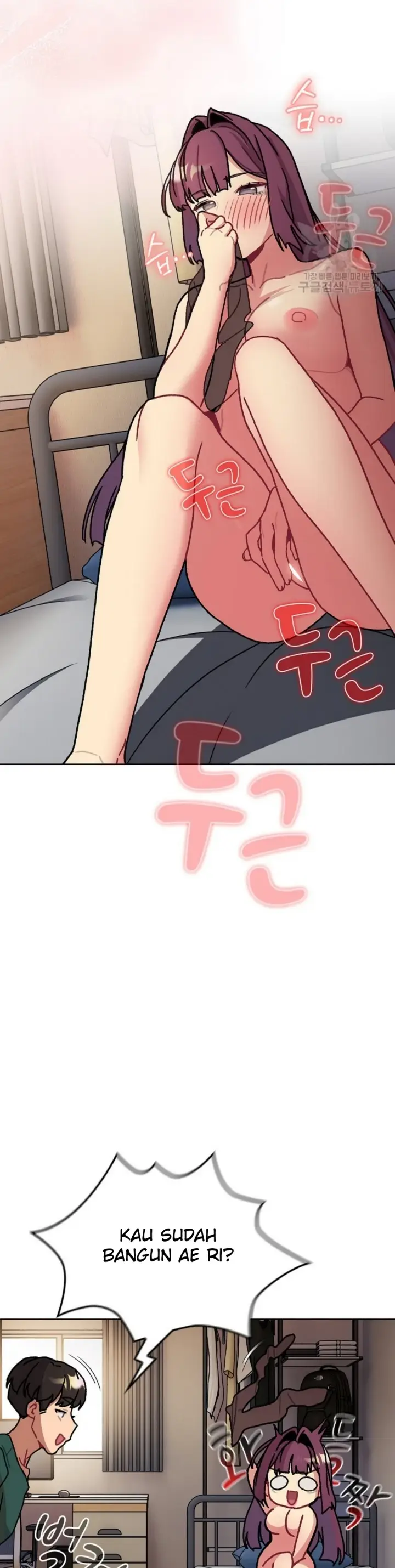 image-komik-what-am-i-supossed-to-do-now-chapter-104-17/34