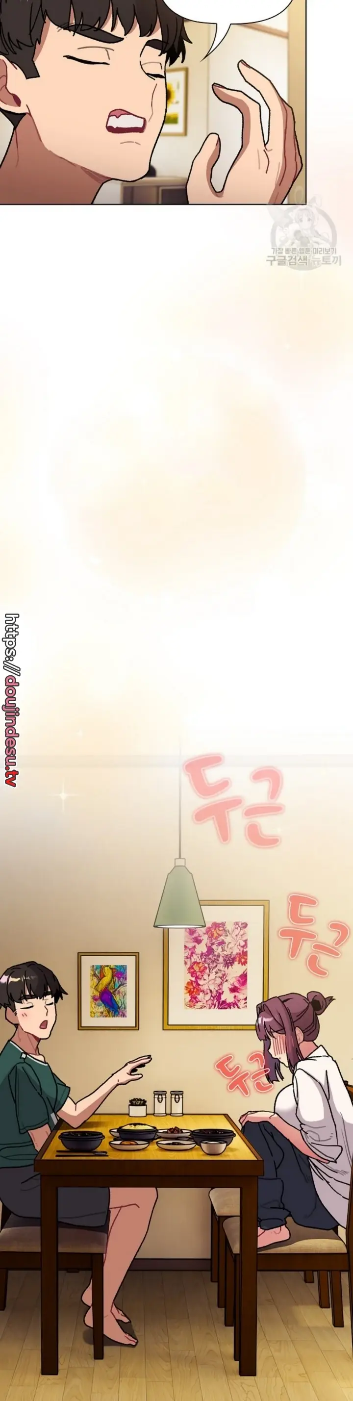 image-komik-what-am-i-supossed-to-do-now-chapter-104-24/34