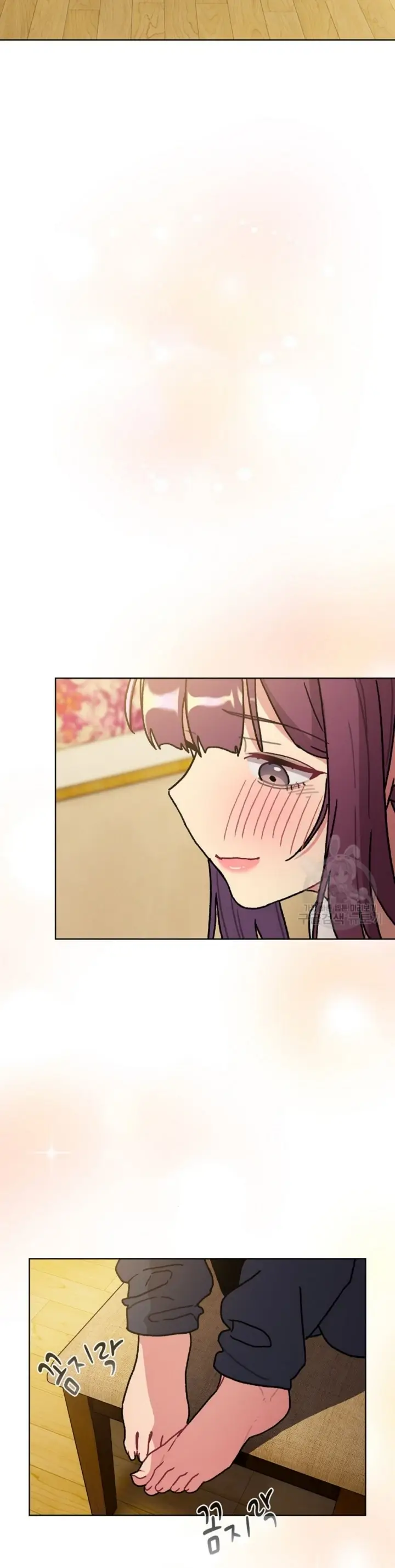 image-komik-what-am-i-supossed-to-do-now-chapter-104-25/34