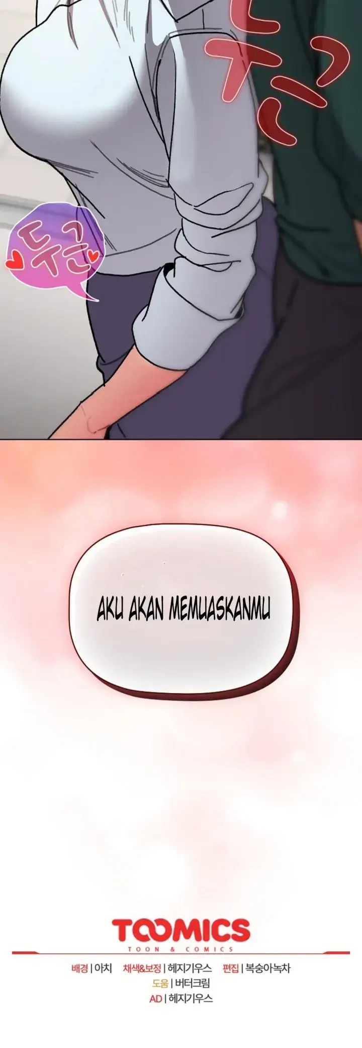 image-komik-what-am-i-supossed-to-do-now-chapter-104-33/34