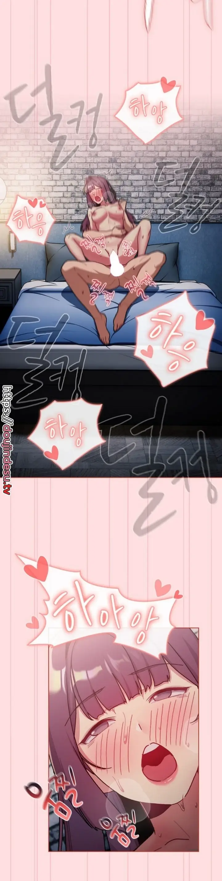 image-komik-what-am-i-supossed-to-do-now-chapter-105-1/8