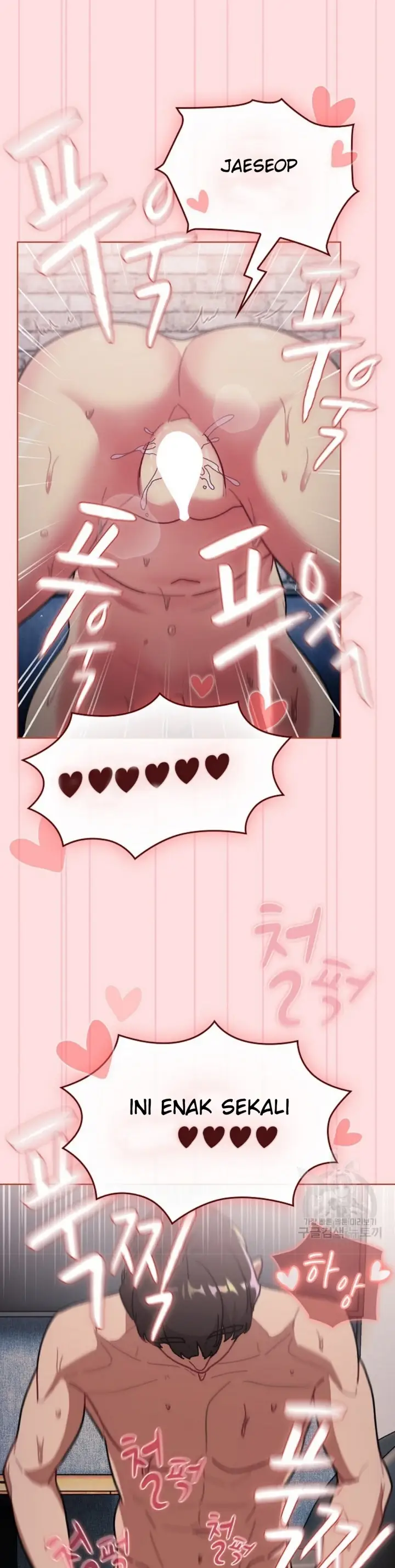 image-komik-what-am-i-supossed-to-do-now-chapter-105-2/8