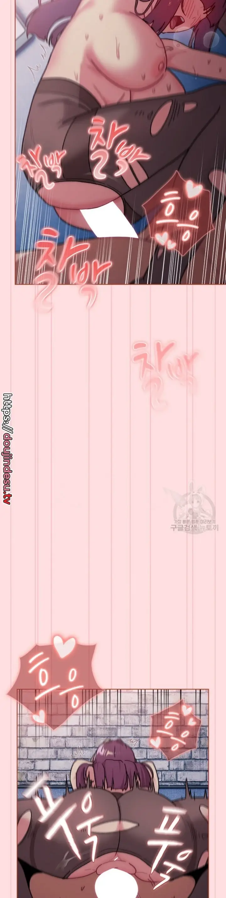 image-komik-what-am-i-supossed-to-do-now-chapter-105-19/45