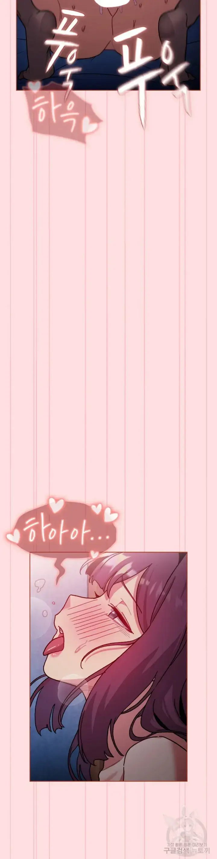 image-komik-what-am-i-supossed-to-do-now-chapter-105-20/45