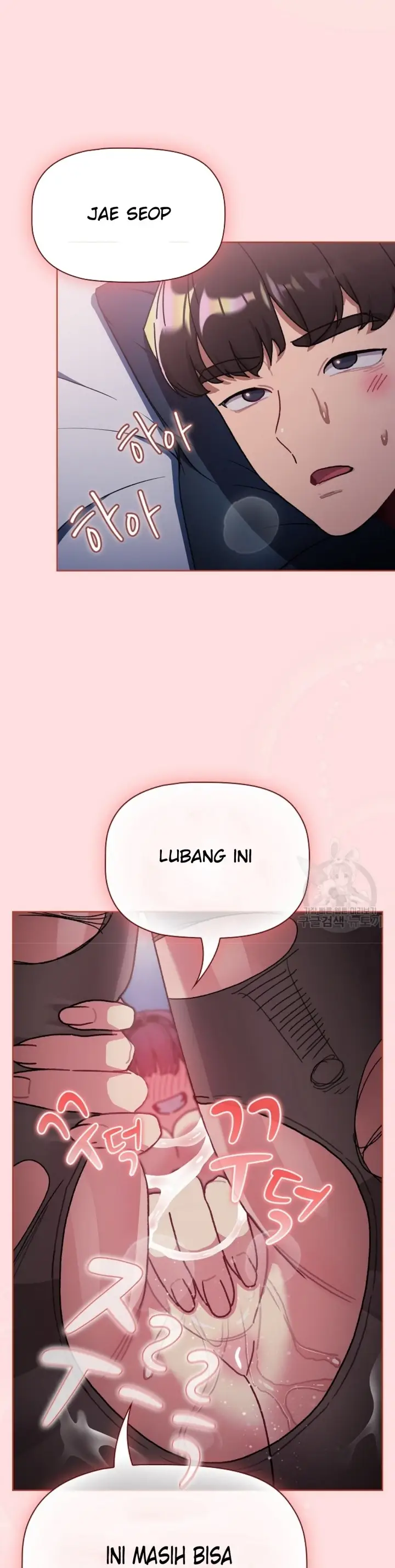 image-komik-what-am-i-supossed-to-do-now-chapter-105-26/45