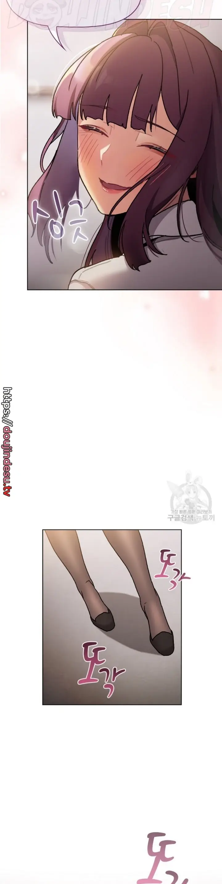 image-komik-what-am-i-supossed-to-do-now-chapter-105-33/45